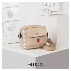 Сумка детская, отдел на молнии, наружный карман, длинный ремень, цвет бежевый