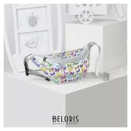 Сумка детская поясная, отдел на молнии, цвет прозрачный с бабочками