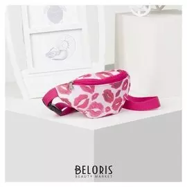 Сумка детская поясная, отдел на молнии, цвет розовый