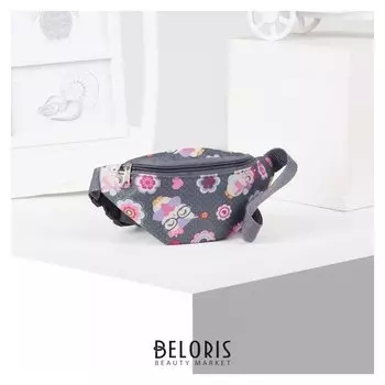 Сумка детская поясная, отдел на молнии, регулируемый ремень, цвет серый