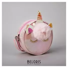 Сумка детская "Волшебный единорог", цвет розовый