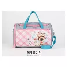 Сумка для фитнеса, отдел на молнии, наружный карман, отдел для обуви, длинный ремень, цвет голубой/розовый