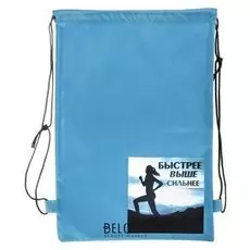 Сумка для обуви "Быстрее, выше, сильнее"