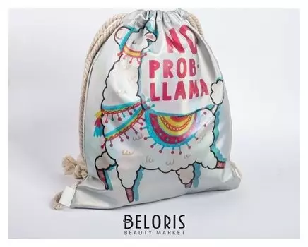 Сумка для обуви с голографией No Prob-llama
