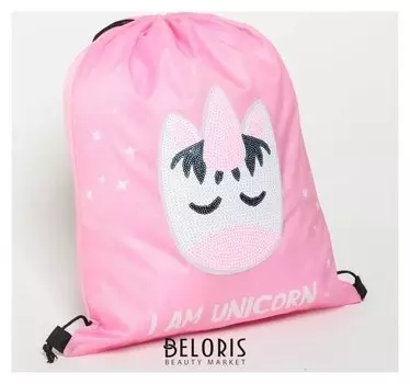 Сумка для обуви с пайетками I Am Unicorn, 38*28*0,5см