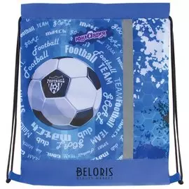 Сумка для обуви со светоотражающей полосой Футбол