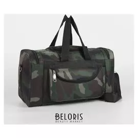 Сумка дорожная, 3 отдела на молниях, наружный карман, длинный ремень, цвет камуфляж