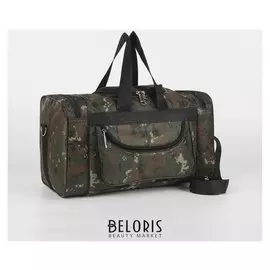 Сумка дорожная, 3 отдела на молниях, наружный карман, длинный ремень, цвет камуфляж