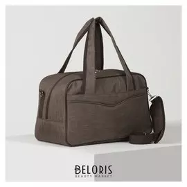 Сумка дорожная, отдел на молнии, 2 наружных кармана, длинный ремень, цвет коричневый