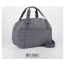 Сумка дорожная, отдел на молнии, 2 наружных кармана, длинный ремень, цвет серый