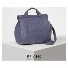 Сумка дорожная, отдел на молнии, цвет серый