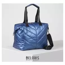 Сумка дорожная, отдел на молнии, длинный ремень, цвет синий