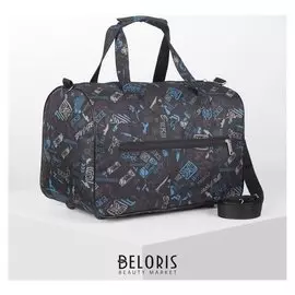 Сумка дорожная, отдел на молнии, наружный карман, длинный ремень, цвет чёрный