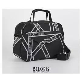 Сумка дорожная, отдел на молнии, наружный карман, длинный ремень, цвет чёрный