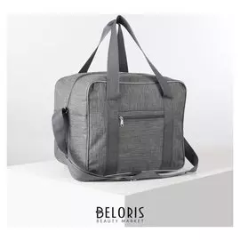 Сумка дорожная, отдел на молнии, наружный карман, длинный ремень, цвет серый