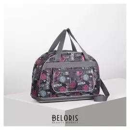 Сумка дорожная, отдел на молнии, наружный карман, длинный ремень, цвет серый