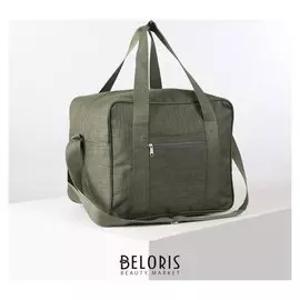 Сумка дорожная, отдел на молнии, наружный карман, длинный ремень, цвет зелёный