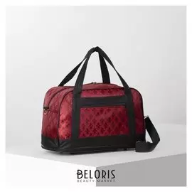 Сумка дорожная, отдел на молнии, наружный карман, длинный ремень, с расширением, цвет красный