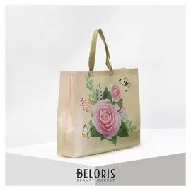 Сумка хозяйственная, отдел на кнопках, цвет бежевый