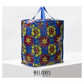 Сумка хозяйственная, отдел на молнии, цвет синий