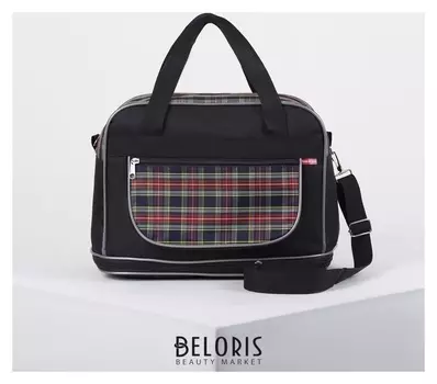 Сумка хозяйственная, отдел на молнии, с увеличением, наружный карман, длинный ремень, цвет чёрный