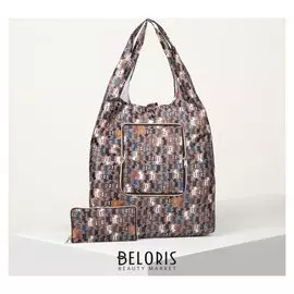 Сумка хозяйственная, складная в кошелёк, отдел на кнопке, цвет серый