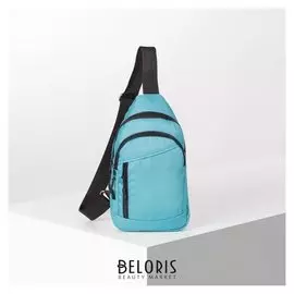 Сумка молодёжная, 2 отдела на молнии, наружный карман, цвет бирюзовый