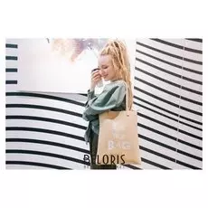 Сумка молодёжная, отдел на молнии, цвет бежевый