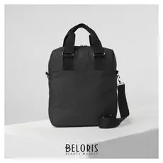 Сумка молодёжная, отдел на молнии, наружный карман, длинный ремень, цвет серый