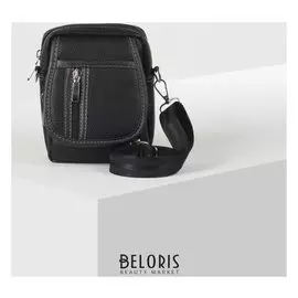 Сумка муж 132, 13*2*16, отд на молнии, 2 н/кармана, черный