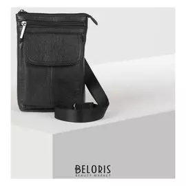 Сумка муж 6315, 14*4*21, отд на молнии, н/карман, черный