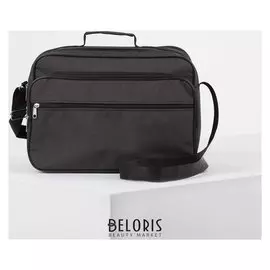 Сумка мужская, 2 отдела на молнии, 2 наружных кармана, длинный ремень, цвет чёрный