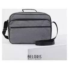 Сумка мужская, 2 отдела на молнии, 2 наружных кармана, длинный ремень, цвет серый