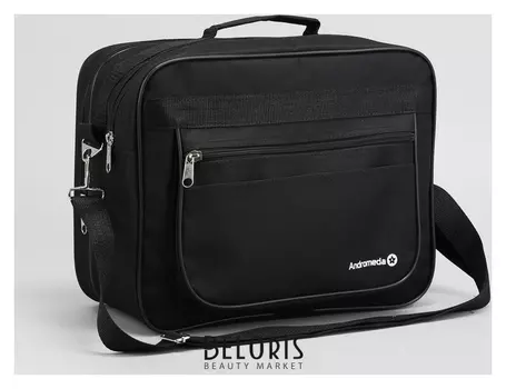 Сумка мужская, 2 отдела на молнии, 2 наружных кармана, длинный ремень, цвет чёрный