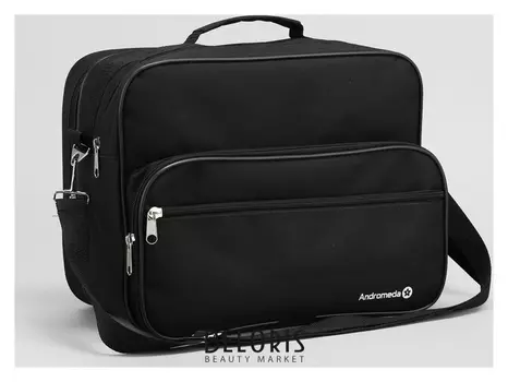 Сумка мужская, 2 отдела на молнии, 2 наружных кармана, длинный ремень, цвет чёрный