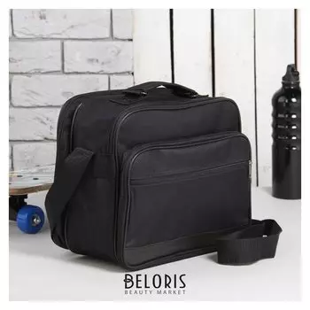 Сумка мужская, 2 отдела на молнии, 2 наружных кармана, цвет чёрный