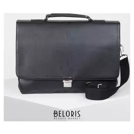 Сумка мужская, 2 отдела на молнии, 2 наружных кармана, регулируемый ремень, цвет чёрный