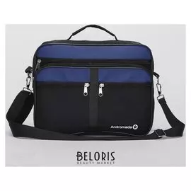 Сумка мужская, 2 отдела на молнии, 4 наружных кармана, длинный ремень, чёрный/синий