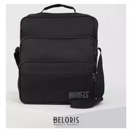 Сумка мужская, 2 отдела на молниях, 3 наружных кармана, цвет чёрный