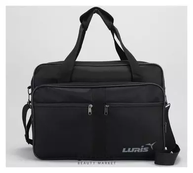 Сумка мужская, 2 отдела на молниях, 3 наружных кармана, цвет чёрный