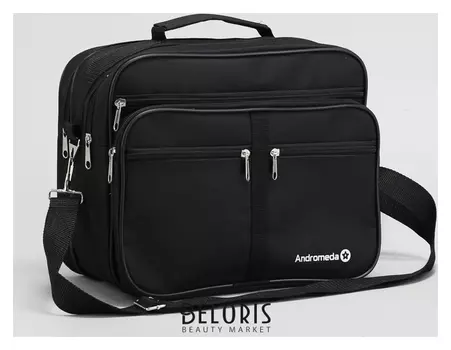 Сумка мужская, 2 отдела на молниях, 4 наружных кармана, цвет чёрный