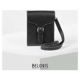 Сумка мужская, отдел на клапане, цвет чёрный