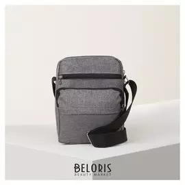 Сумка мужская, отдел на молнии, 3 наружных кармана, длинный ремень, цвет серый