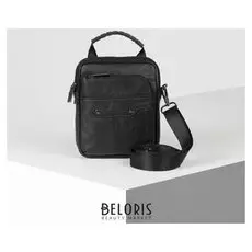 Сумка мужская, отдел на молнии, цвет чёрный