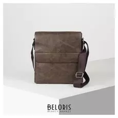 Сумка мужская, отдел на молнии, наружный карман, цвет коричневый