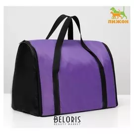 Сумка-переноска для животных "Туннель", нейлон, 41 х 25 х 29 см