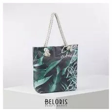 Сумка пляжная, отдел на молнии, цвет чёрный