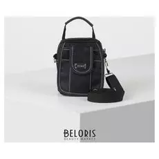 Сумка поясная, 2 отдела на молниях, 3 наружных кармана, регулируемый ремень, цвет чёрный