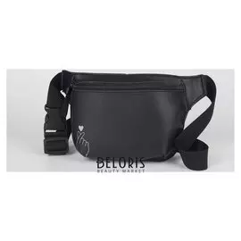 Сумка поясная Korean Heart