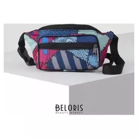 Сумка поясная, отдел на молнии, 2 наружных кармана, цвет разноцветный